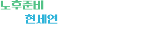 추가 섹션 1 제목