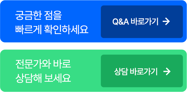 추가 섹션 1 내용
