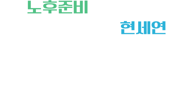 추가 섹션 1 제목